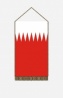 Bahrein asztali zászló